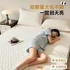 Protetor de Colchão Impermeável de Algodão Absorvente de Urina Quarto Casa 180x200 Colchão Fino Para Meninas Período Menstrual Protetor de Período