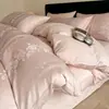 Juego de Ropa de Cama Sencillo de Lujo Ligero Cuatro Piezas Otoño Algodón Puro Jacquard Funda Nórdica Ropa de Cama Nantong Dormitorio Estudiantil Tres Piezas