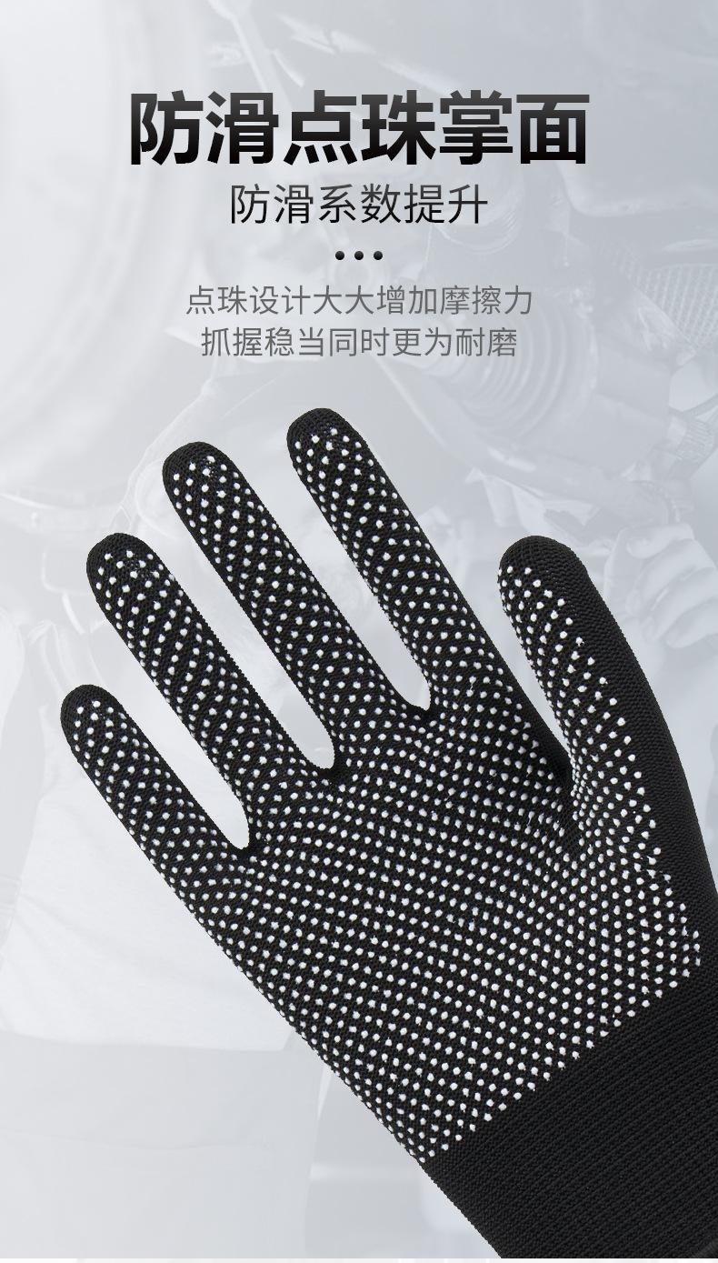 详情黑色_07.jpg