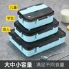Venta Directa de Fábrica Caja Bento de Acero Inoxidable 304 Caja de Almuerzo Dividida Plato para Comida Rápida con Tapa Portátil Aislada Caja de Almuerzo para Estudiantes