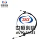 Adecuado para Cable de Embrague Changan Star 9 Cable de Embrague Changan Star 9