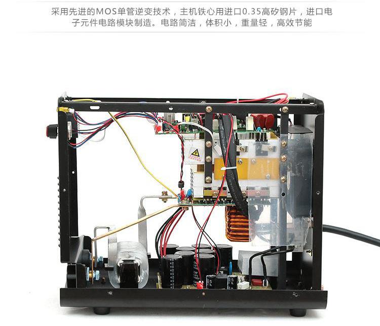 KY-400IG逆变逆变电焊机 钢结构工地 飞溅小 起弧快