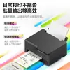 Impressora Tanque de Tinta Aipson L3319 para Uso Doméstico e de Escritório, Impressora Fotográfica Multifuncional para Impressão, Cópia e Digitalização