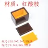 Joias Anéis Brincos Estilo Chinês Caixa de Joias Vintage Caixa de Armazenamento Caixa de Coleção Caixa com Gaveta de Madeira Maciça Estojo