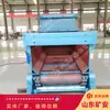 Alimentador de Carbón de Cadena Minera Compuerta Ajustable Transmisión Regulación de Velocidad Continua Alimentador de Carbón de Cadena