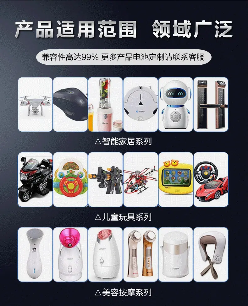 详情图_07.gif