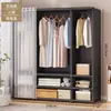 Armario para Dormitorio de Casa Económico Simple Gabinete a Prueba de Polvo Estante de Almacenamiento Armario para Habitación de Alquiler Fuerte y Duradero
