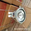 Luz de Techo Redonda Antiexplosión Tenda Bxl-100 para Techo de Almacén, Taller, Fábrica, Luz con Carcasa de Aluminio Antivandalismo y Antiestática