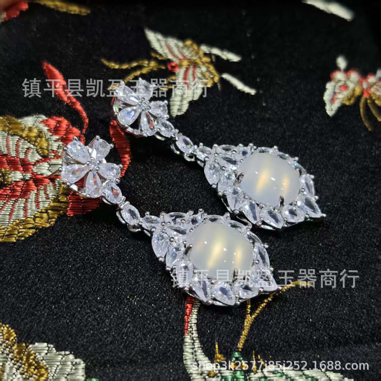QQ图片20250301224315