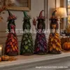Nuevo producto transfronterizo: Figura de Bruja Encantada de Otoño
