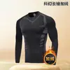 Conjunto de Ropa Interior Térmica para Hombre, Ropa y Pantalones Ajustados Deportivos de Otoño, Ropa a Prueba de Frío de Invierno para Jóvenes, Forro Fino de Polar