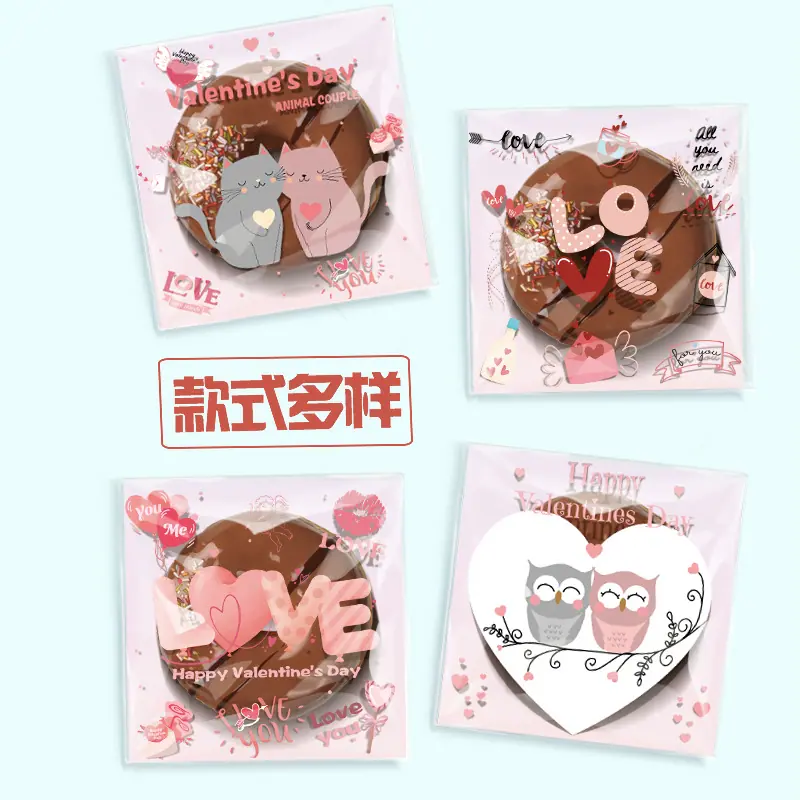 动物四合一口-3