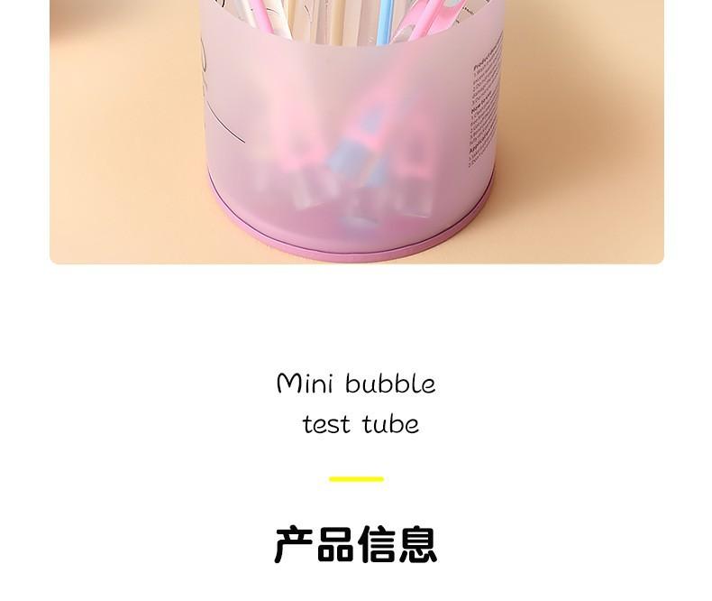 迷你泡泡棒详5.jpg