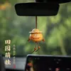 Llavero estilo chino, colgante de calabaza pequeña, accesorio para bolso, adorno cultural y creativo, cadena para teléfono móvil, regalo, nueva decoración de coche estilo chino