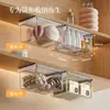 Caja de almacenamiento tipo cajón debajo del gabinete del espejo, organizador de cosméticos para baño, estante transparente para hisopos desmaquillantes y labiales