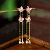 Aretes Borla Perla Explosiones Vivas Aguja de Plata 925 Temperamento Simple Exquisito de Alta Gama Aretes Mariposa Madre de Mastel para Mujer