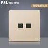 Foshan Interruptor Enchufe Tipo 86 Marco Dorado Panel Grande Pared Cinco Agujeros Enchufe Múltiple Set de Dos/Tres Clavijas