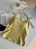 Top Colete Vintage Branco Gengibre Feminino Sem Marcas Texturizado Cruzado Costas Bonitas Emagrecimento Versátil Estilo Coreano