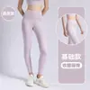 Conjunto de Yoga de Dos Piezas Transfronterizo para Mujer Otoño Chaqueta con Cuello Alto Alta Elasticidad Adelgazante Levantamiento de Glúteos de Durazno Set de Entrenamiento para Correr Fitness