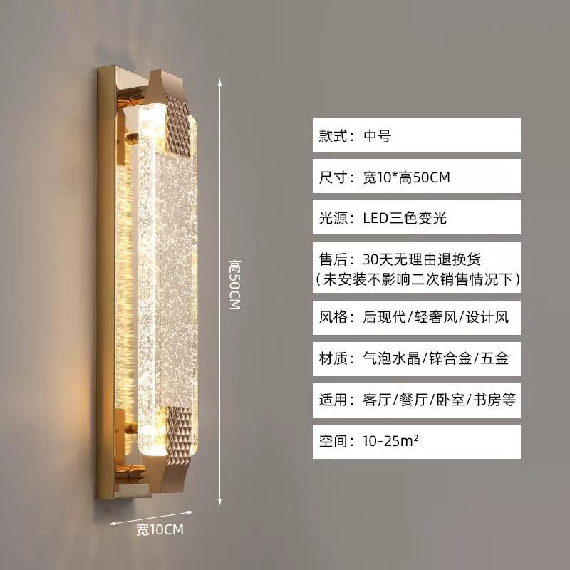 中号金尺寸10x50cm价格198元