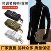 El fabricante suministra correas de hombro de longitud ajustable, bolsas para ordenador, correas de hombro anchas, cajas de herramientas cruzadas, mochilas y cajas para ropa.