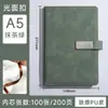 Cuaderno con Logo Personalizado, Cuaderno para Oficina Corporativa, Bloc de Notas Sencillo, Cuaderno de Reunión de Piel Sintética PU para Negocios