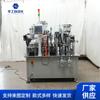 Máquina Ensambladora de Amortiguadores Máquina Ensambladora de Buffers Ac220V Alta Potencia Automática Suministro Fabricante Zhejiang Ningbo