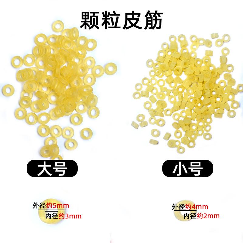 红虫皮筋主图04.jpg