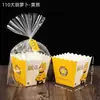 Caja de Empaque para Palitos de Zanahoria Bolsa para Pan Bolsa Trapezoidal para Comida Bolsa para Comida Bolsa para Dim Sum Charola de Papel para Pan Mayoreo