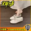 Sapatos Mary Jane Vazados para Mulheres, Verão 2026 Doce Cotidiano com Cadarço Planos Versáteis Estilo Fada Suave Sapatos Individuais