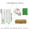 Recolector de frutas, artefacto para recolectar frutas, pértiga de empalme de gran altitud, recolector de frutas, herramienta de recolección, herramienta de jardinería