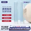 32 Dientes 55g Botella Químico Diario Embrión Moldeo por Inyección para Mascotas Tubo Embrión Material de Empaque Botella de Gel de Ducha Plástico Especial Embrión para Moldeo por Soplado Venta al por Mayor