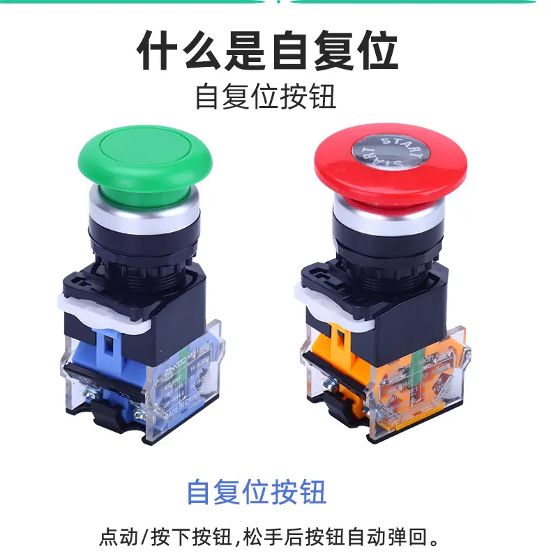 LA38-11M重新作图_06.jpg