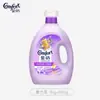 Jinfang Fragancia para Ropa Maestro Cuidado de la Fragancia Suavizante Fresia Fragancia Desodorante Suave Antiestático Fragancia 3.8kg
