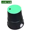 Dispensador de Agua para Lavado de Autos al Aire Libre, Conector de Tubería de Agua para Banda Verde de Césped, Conector de Enchufe de Tierra de 6 Puntos de 1 Pulgada