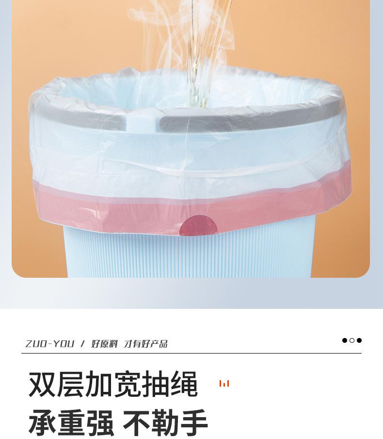 详情_11