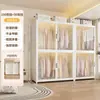 Guarda-Roupa de Aço Estilo Moderno para Armazenamento no Quarto, Guarda-Roupa de Chão para Apartamento de Aluguel Infantil, Cabideiro de Armazenamento à Prova de Poeira para Adultos