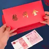 Envelope de Benefício Social, Envelope Vermelho, Dinheiro de Bônus, Bolsa de Estudos, Prêmio de Fim de Ano da Empresa, Papel Timbrado, Estampagem Dourada, Cartão de Parabéns