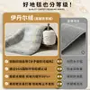 Alfombra Personalizada para Sala de Estar Hogar Sofá Mesa de Café Manta Sin Lavado Limpiable Fácil de Cuidar Estilo Nuevo Habitación Dormitorio Alfombra de Mesita de Noche