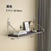 Estante de almacenamiento de pared sin perforaciones, partición de pared montada en la pared junto a la cama, decoración de pared para sala de estar, estante para router, estantería de pared