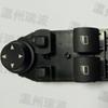 Interruptor de Vidro Elétrico Combinado Direto da Fábrica 61316951909 61316951910