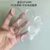 Almohadillas de Goma Cuadradas, Almohadillas de Silicona Cilíndricas, Almohadillas Anticolisión de Silicona Transparente, Almohadillas de Silicona Antideslizantes para Pies, Adhesivo de PU de Alta Transparencia Sin Rastro