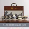 Año del Caballo Regalo de Año Nuevo Juego de Té Kung Fu Hogar Cerámica de Gama Alta Tapa de Té Tazón Tetera Taza de Té Caja de Regalo