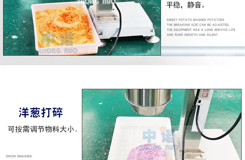 中诺详情2_07.jpg