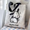 Pacha Perro Bolsa de Lona Bolso de Hombro Portátil Estudiante Bolsa de Información para el Aprendizaje Bolsa para Llevar Libros Bolsa de Estudio Bolsa de Arte Cremallera
