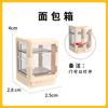 Mini Simulación DIY Costura en Miniatura Café Té de Leche Muebles Fruta Refrigerador Pequeño Accesorios Serie