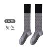 Calcetines Nuevos de Primavera y Otoño, Calcetines de Media Pantorrilla para Mujer con Lunares y Bloques de Color Estilo Coreano, Calcetines Altos Holgados Dulces y Versátiles, Material de Algodón