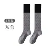 Calcetines de Algodón de Caña Alta Versátiles 2026 para Primavera y Otoño con Diseño de Parches de Puntos, Venta al por Mayor desde Zhuji
