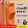 Pantuflas de Verano para Hombre, Estilo Coreano de Suela Suave para Baño, Suela Gruesa de Eva para el Hogar, Pantuflas Gruesas de Suela para Pareja y Familia