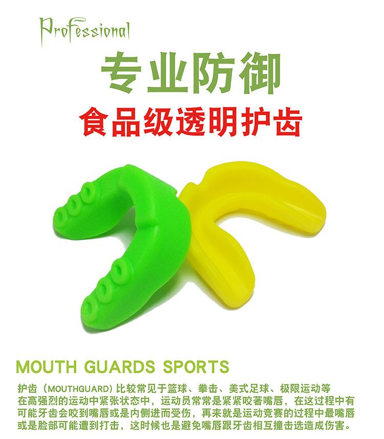 详情页-01.jpg